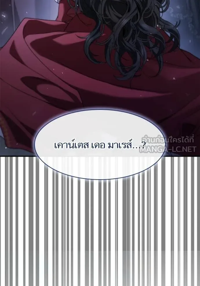 หน้า 119