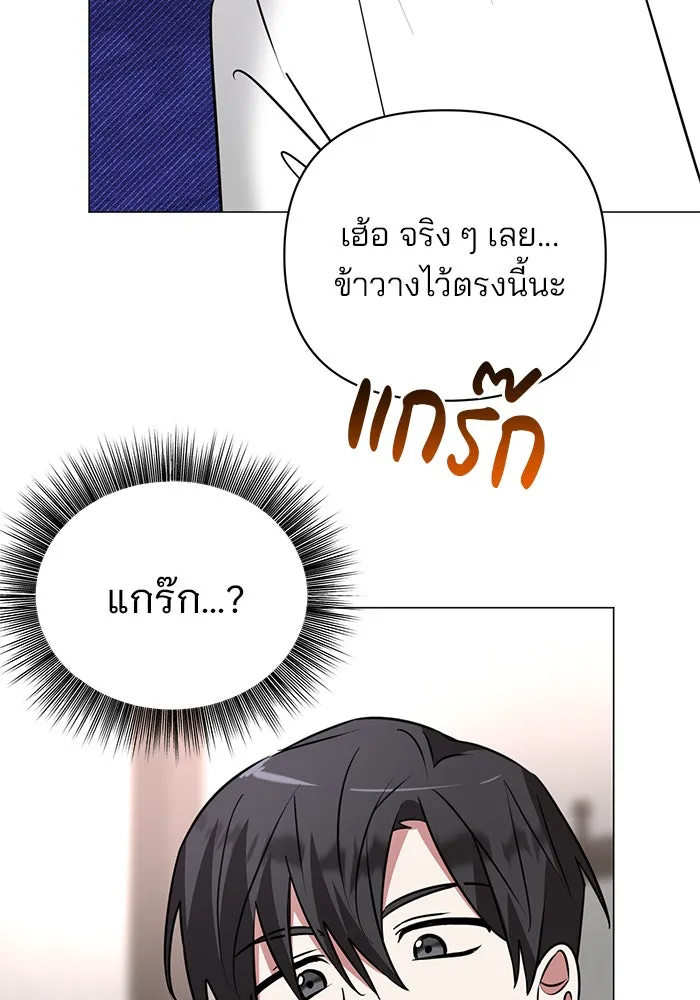หน้า 91