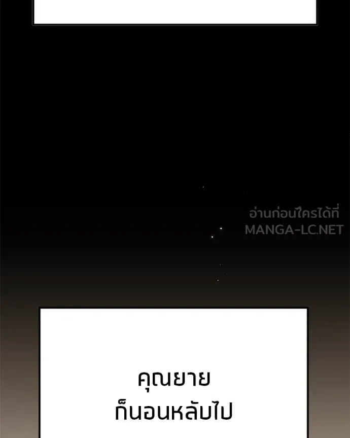 หน้า 136