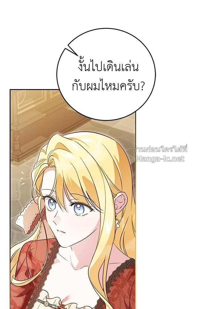 หน้า 95
