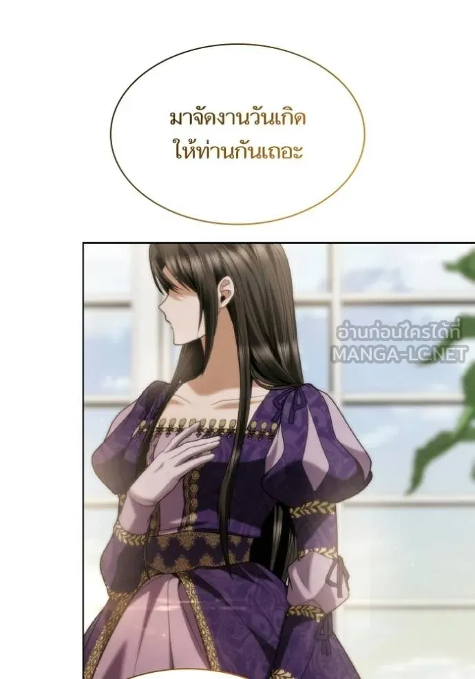 หน้า 129