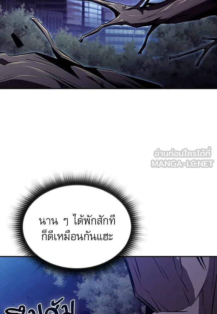 หน้า 123