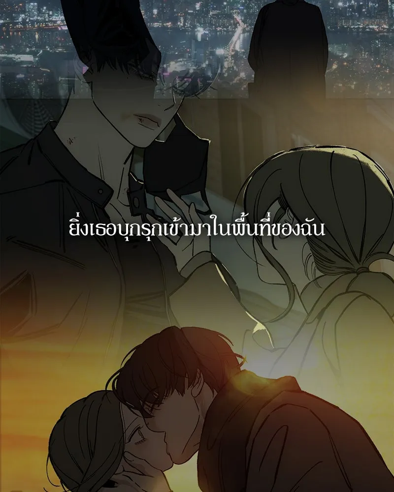 หน้า 163