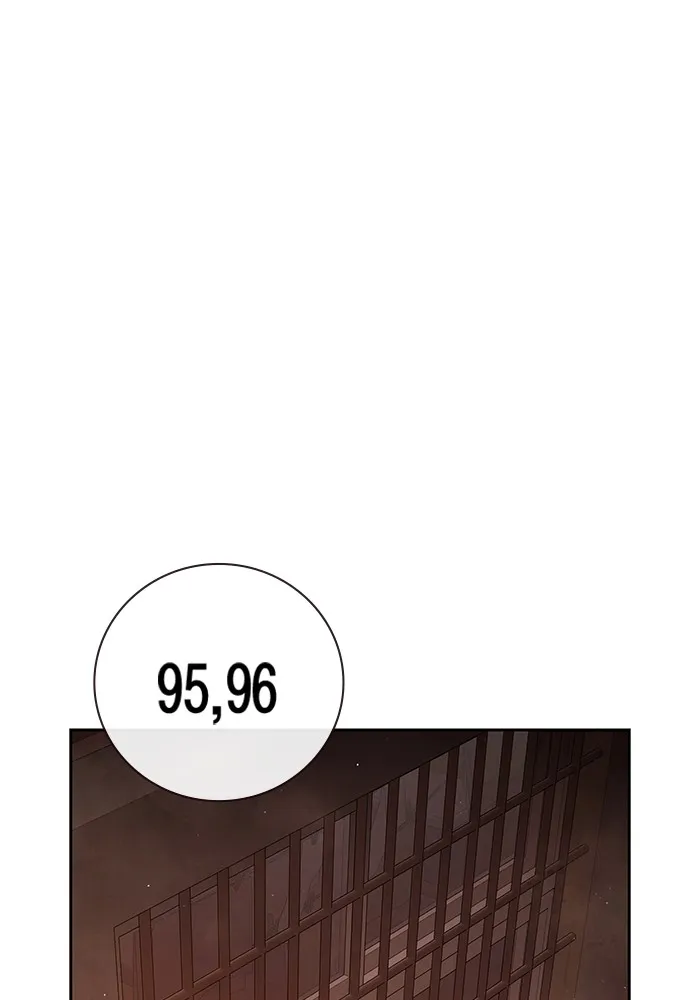 หน้า 190