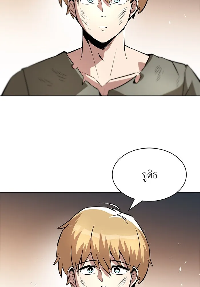 หน้า 104