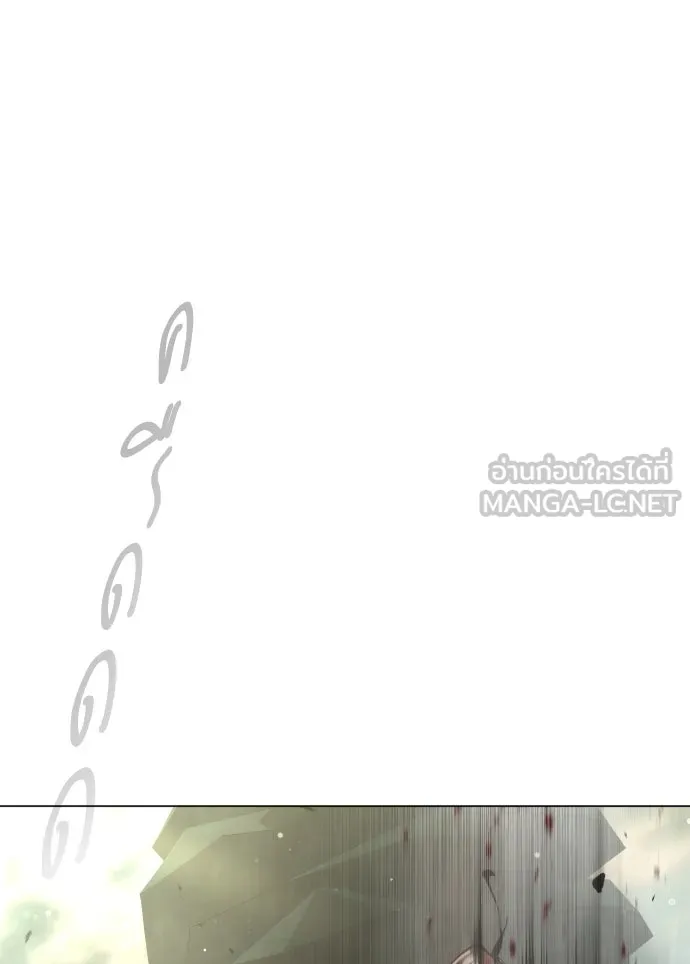 หน้า 174