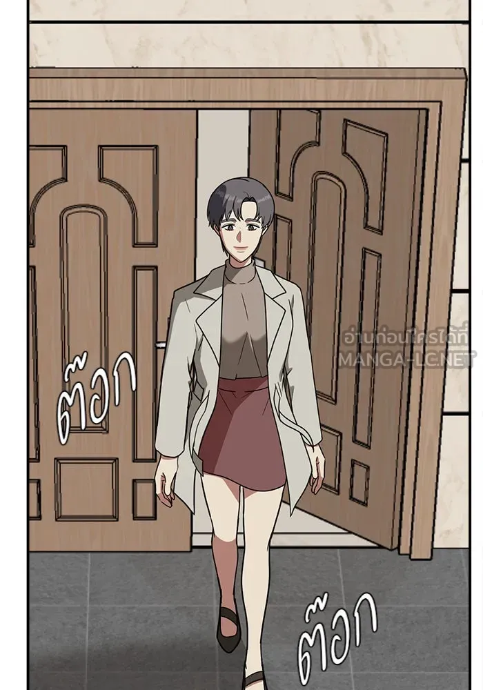 หน้า 78