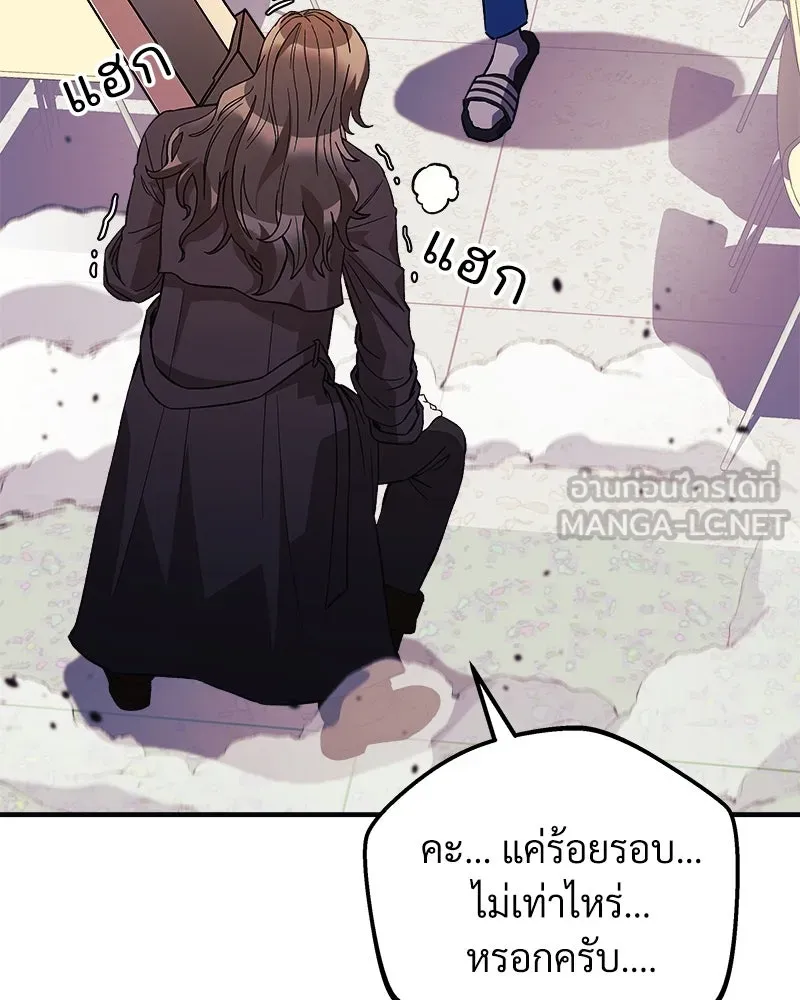 หน้า 117