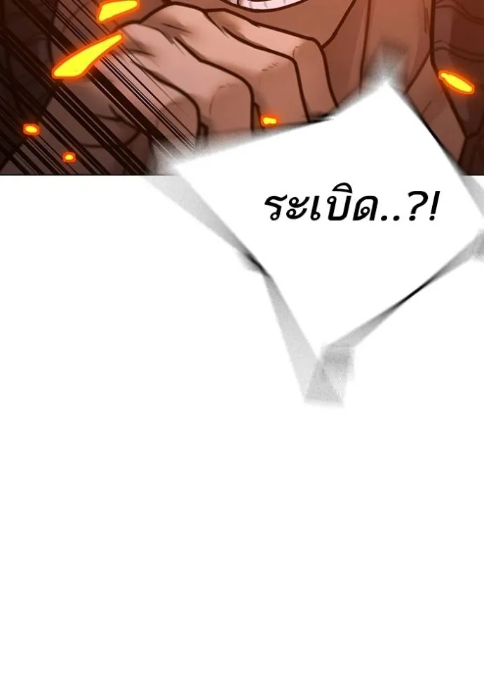 หน้า 152
