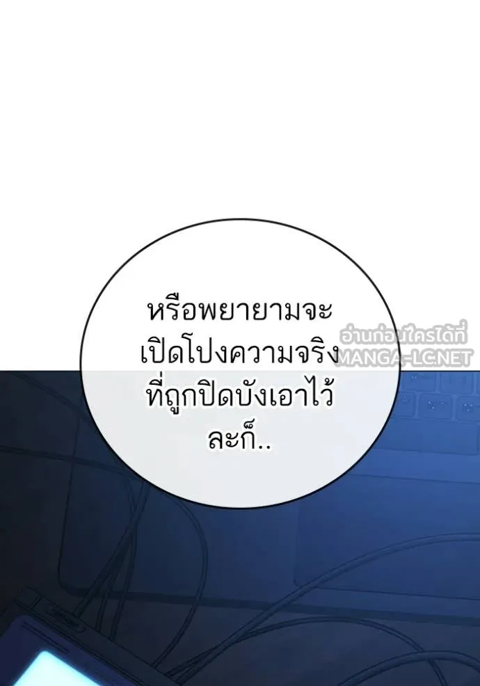 หน้า 212
