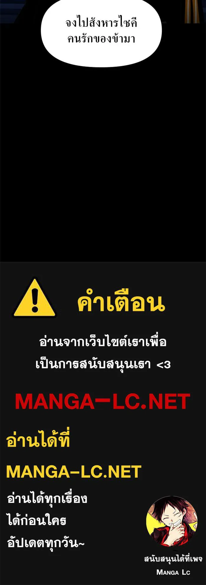 หน้า 147