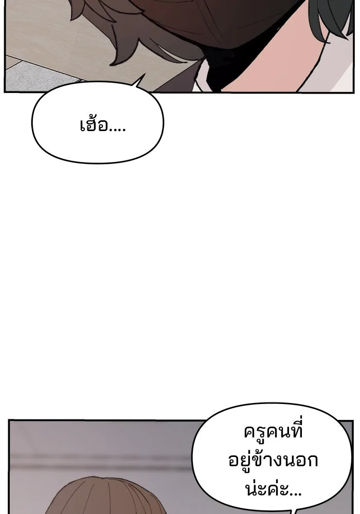 หน้า 124