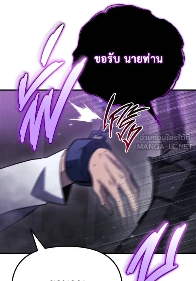 หน้า 134