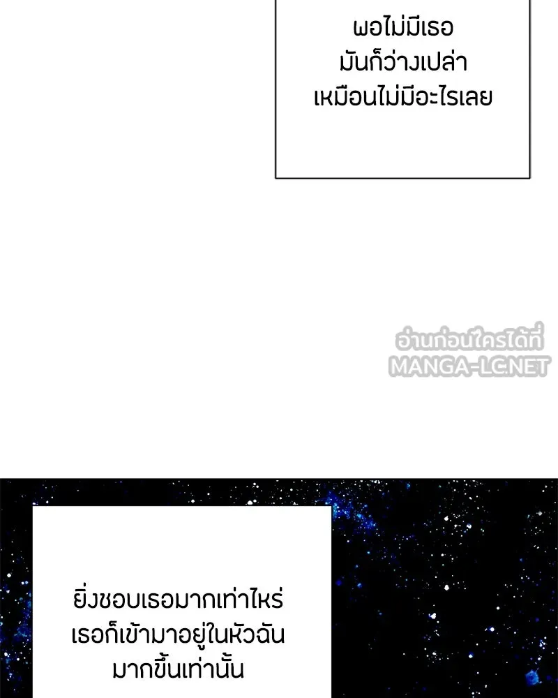 หน้า 93