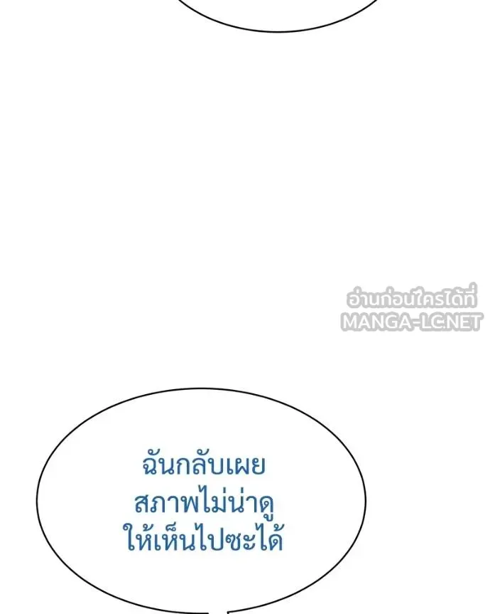 หน้า 102