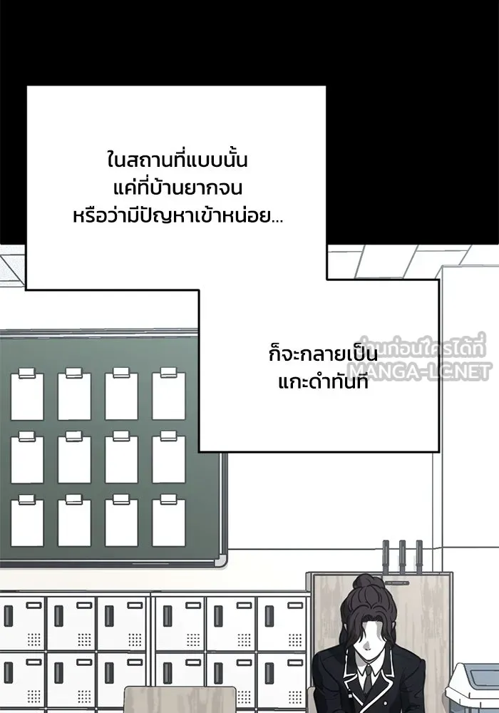 หน้า 78