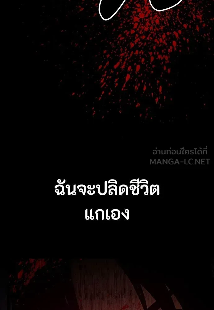 หน้า 125