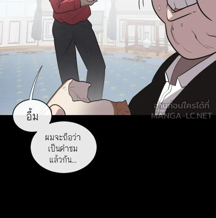 หน้า 66