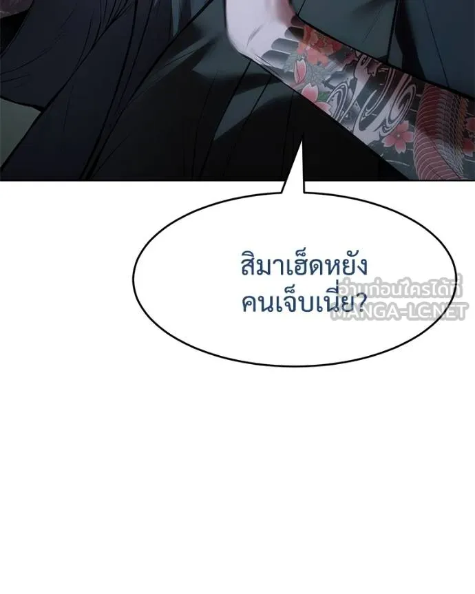 หน้า 60