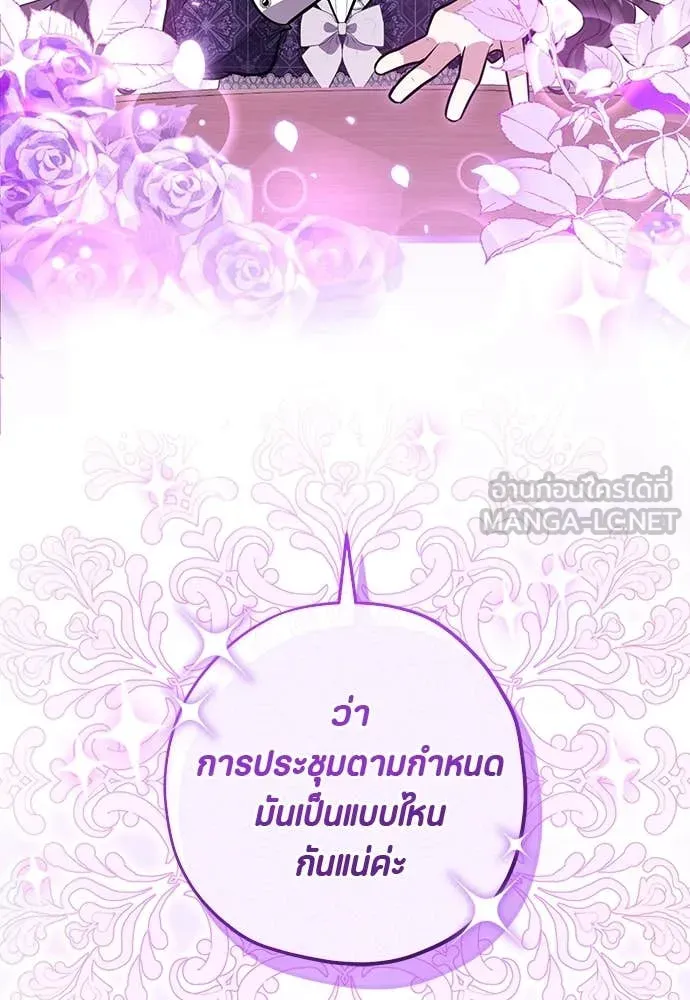 หน้า 124