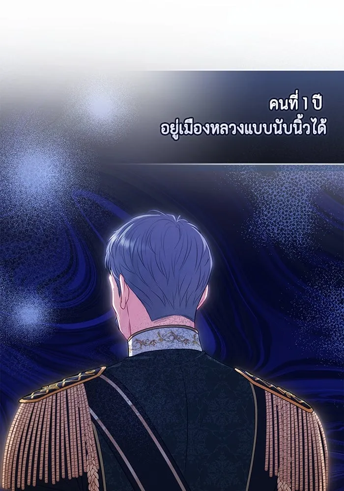 หน้า 92