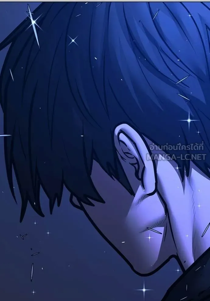 หน้า 164
