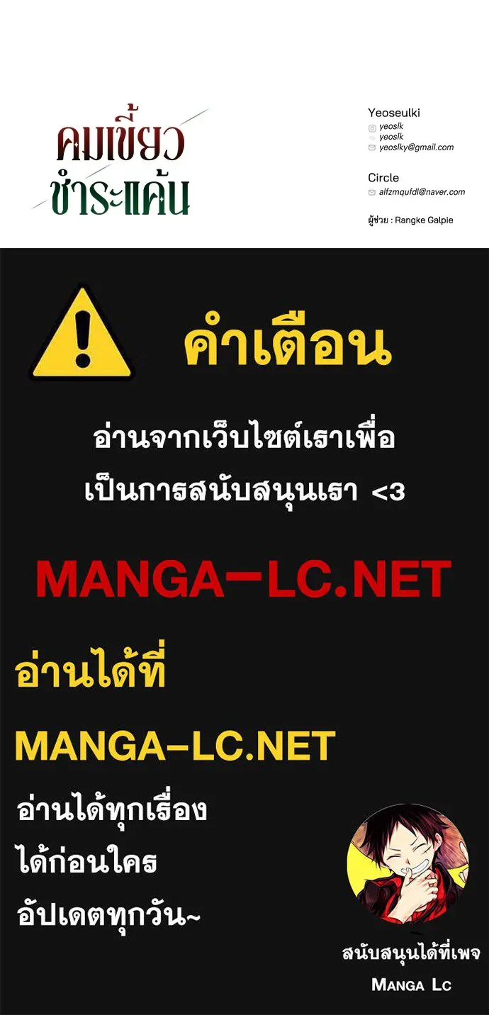 หน้า 149