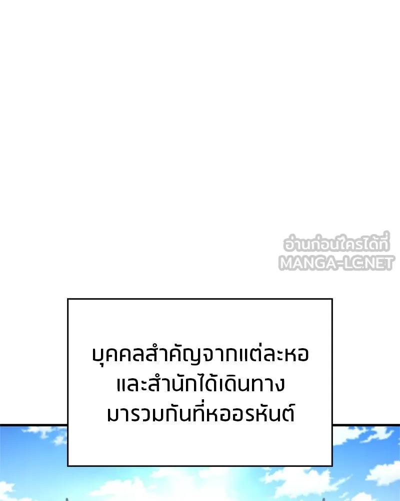 หน้า 135