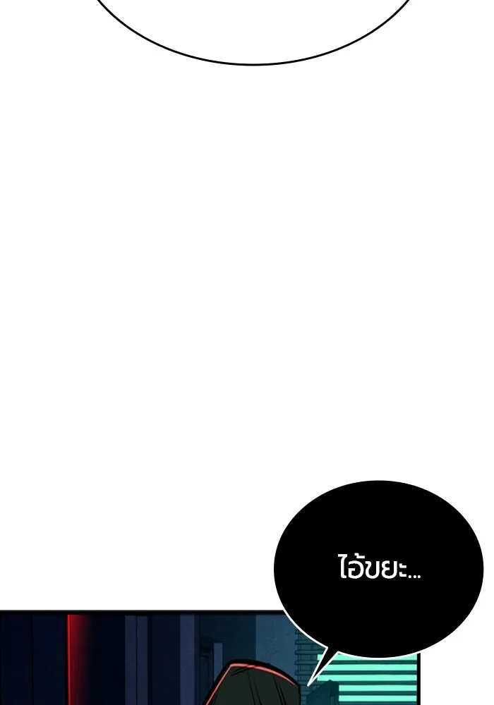 หน้า 149