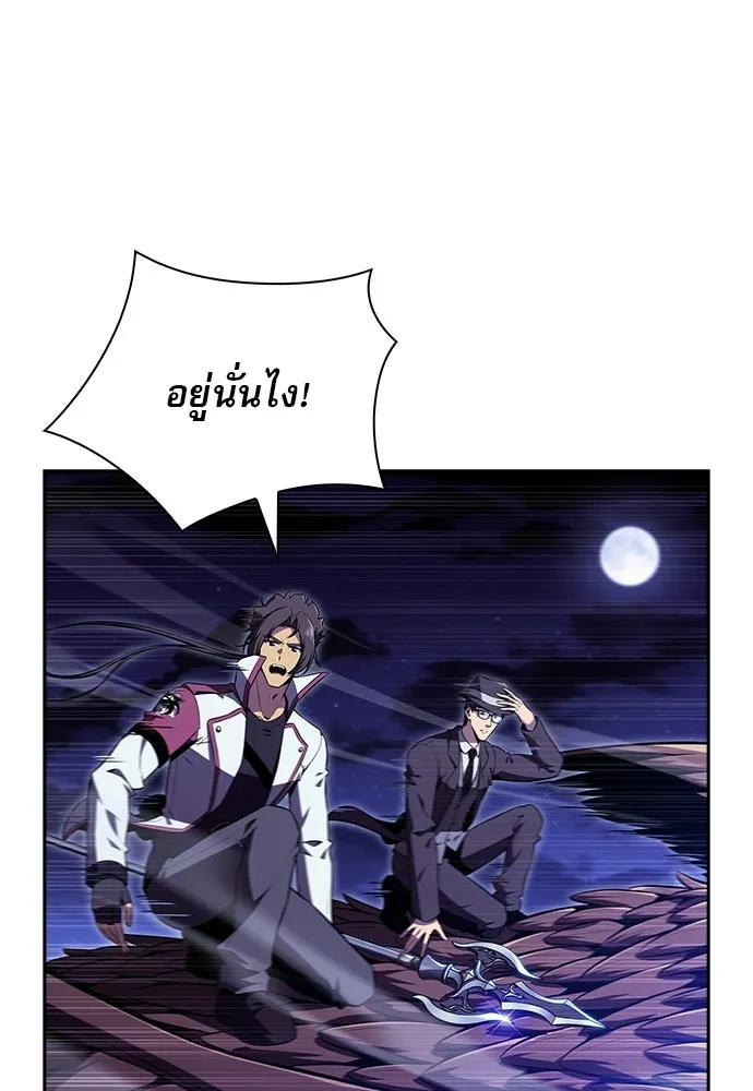หน้า 100