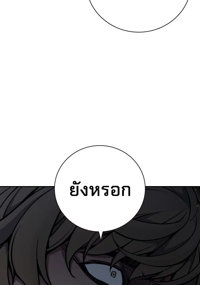 หน้า 205