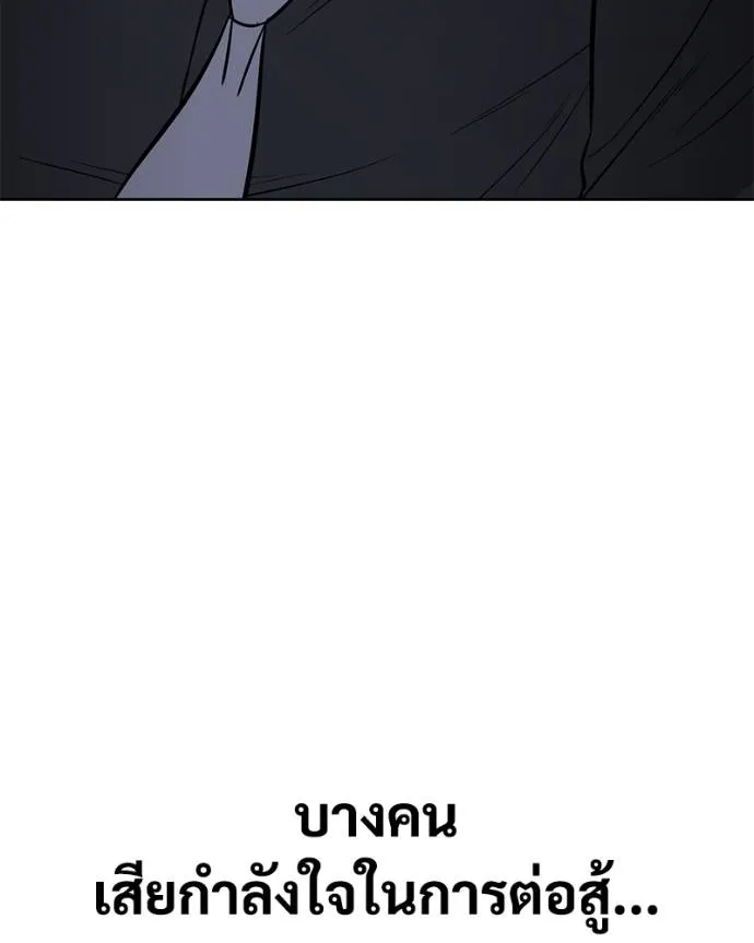 หน้า 191