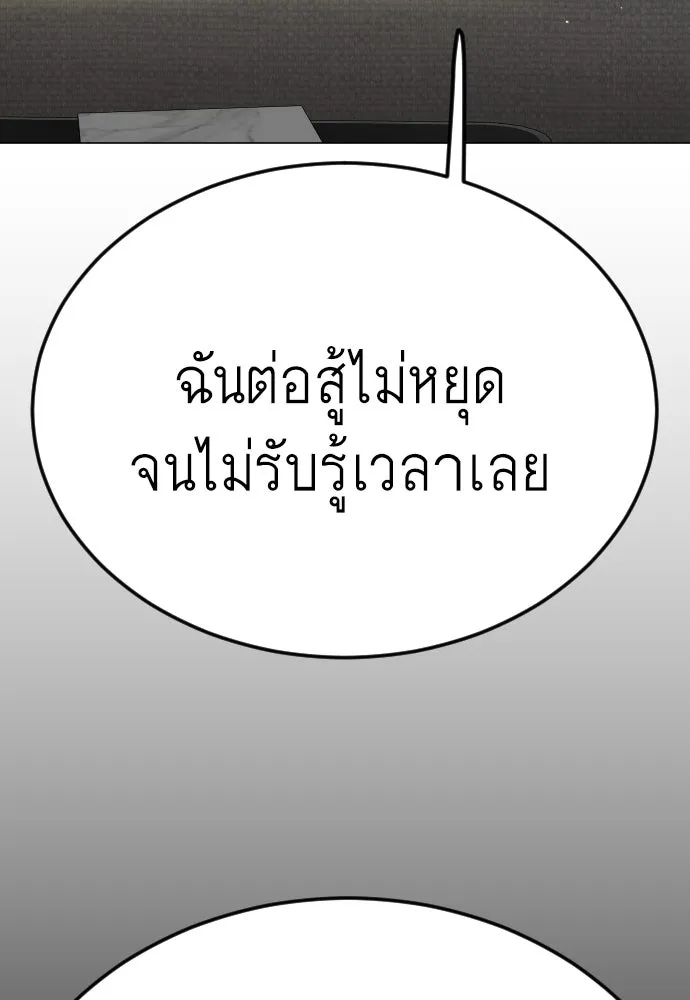 หน้า 223