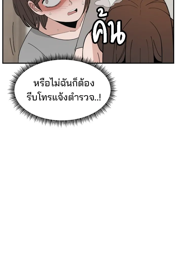 หน้า 148