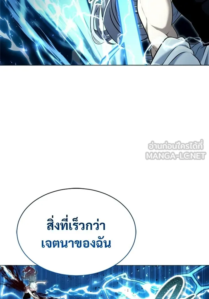 หน้า 189