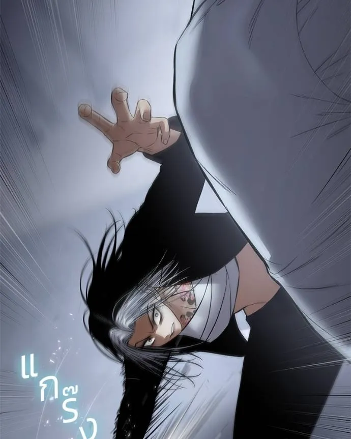 หน้า 109
