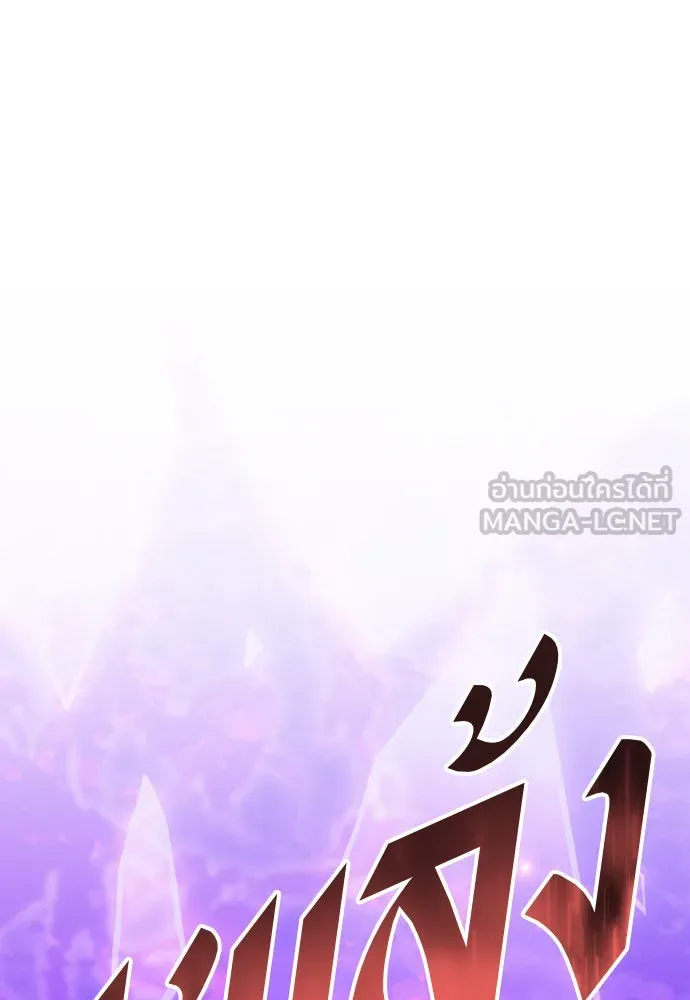 หน้า 129