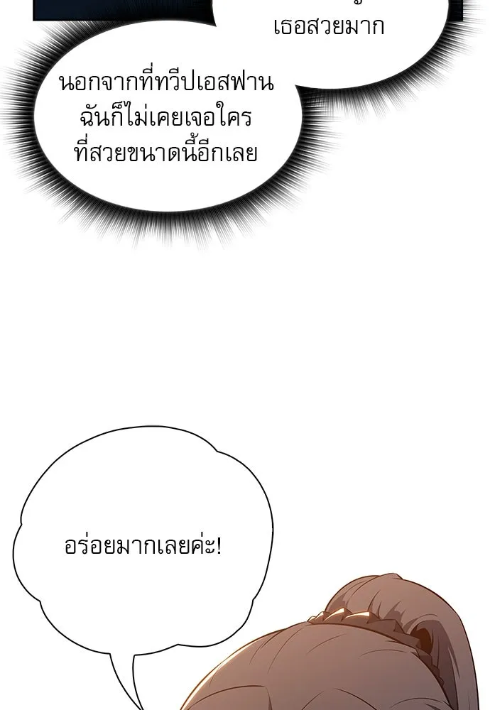 หน้า 95