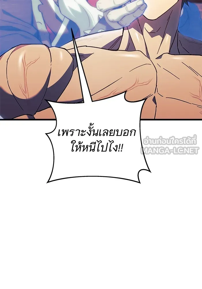 หน้า 102