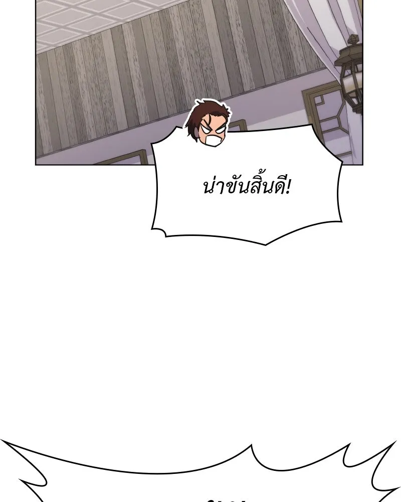 หน้า 107