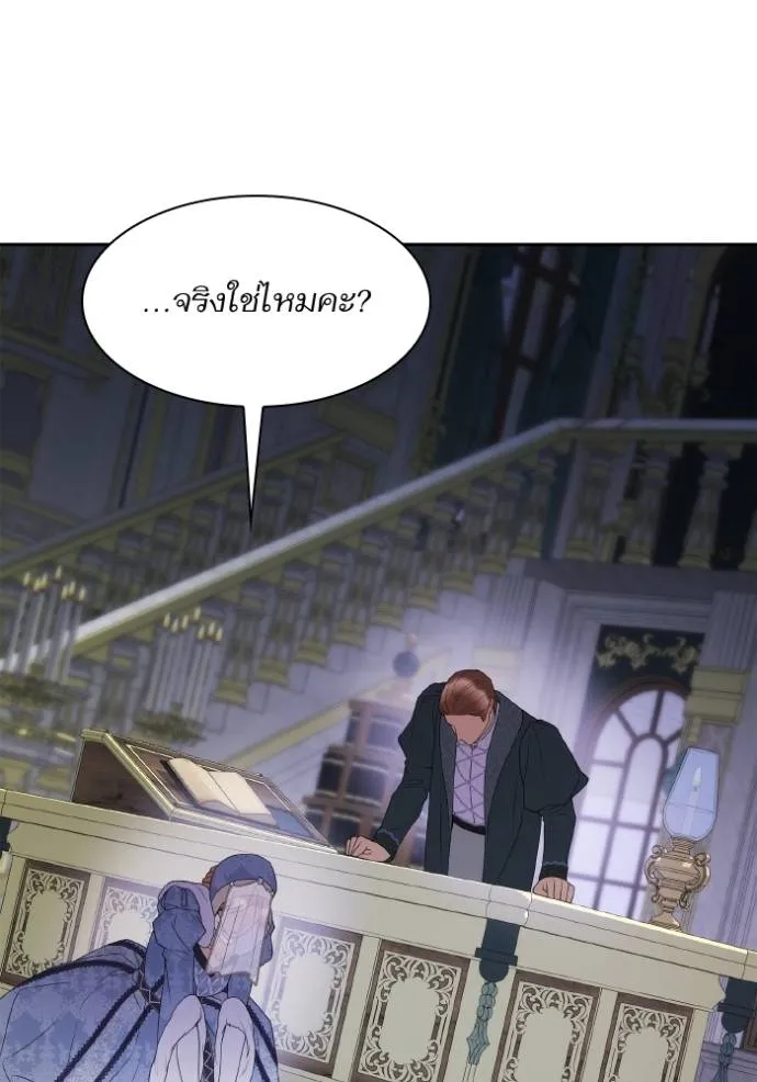 หน้า 152