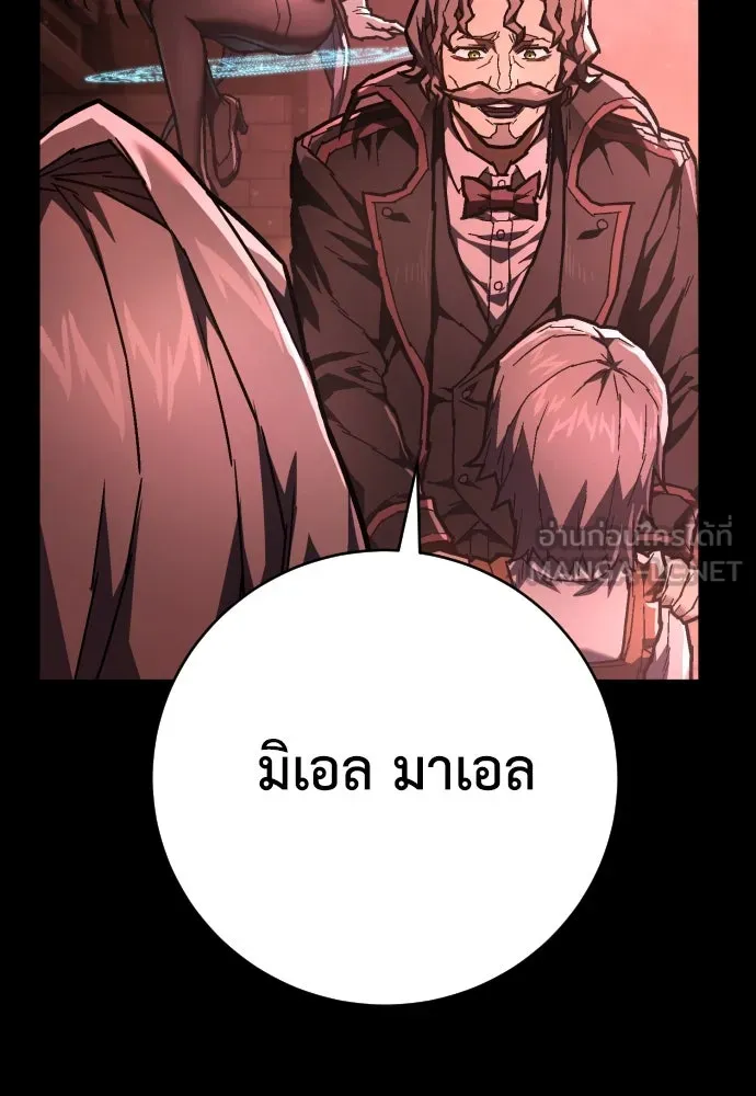 หน้า 126