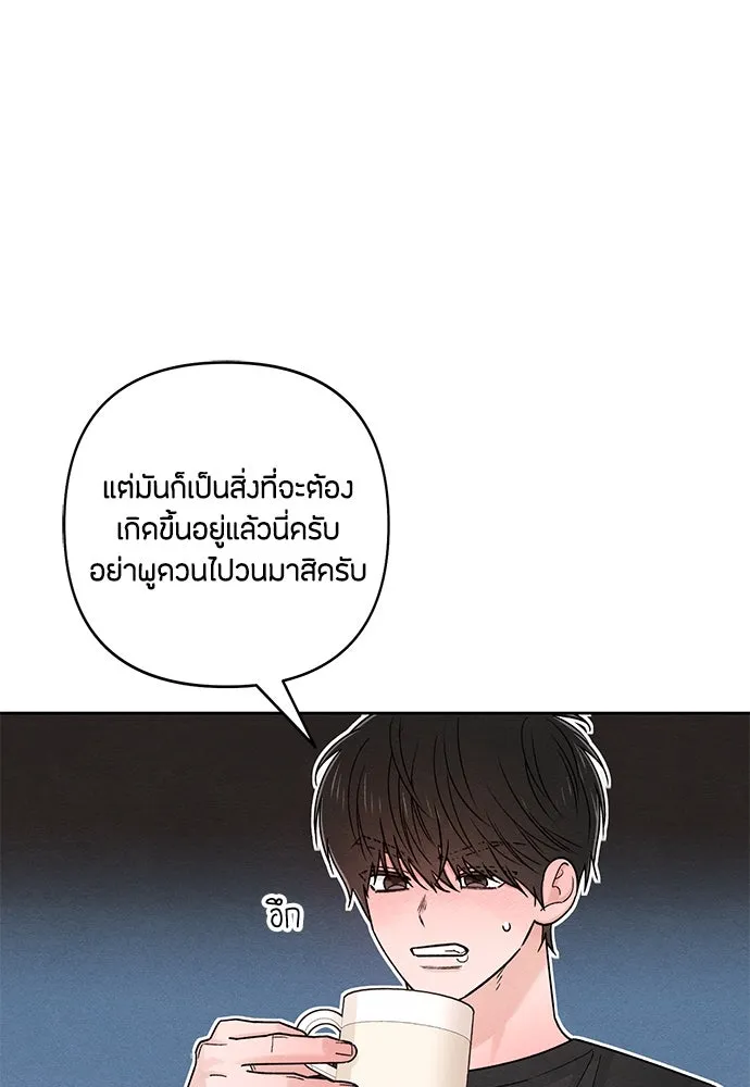 หน้า 67