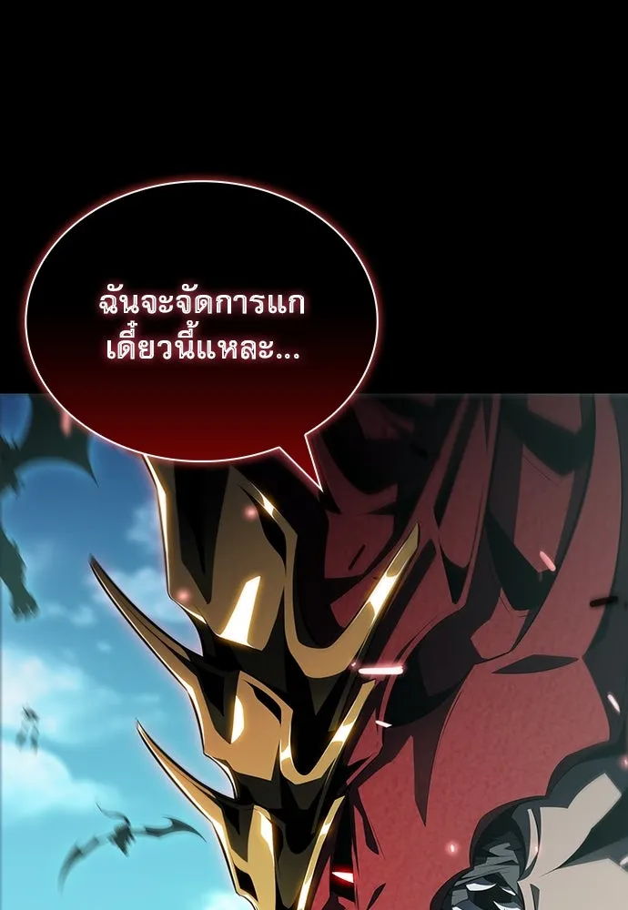 หน้า 98