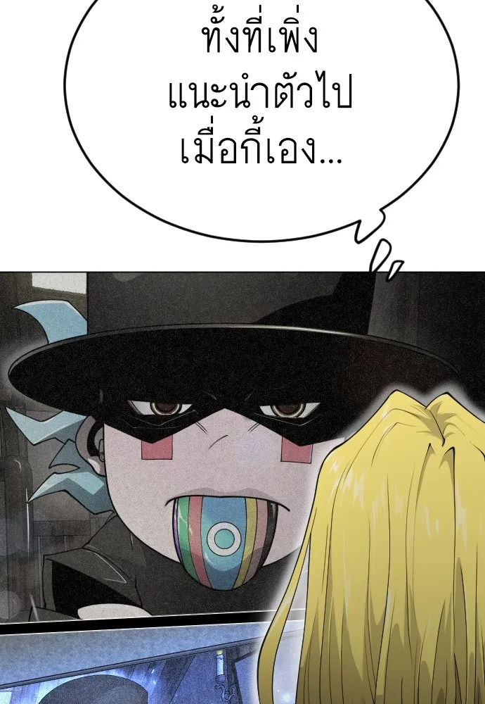 หน้า 95