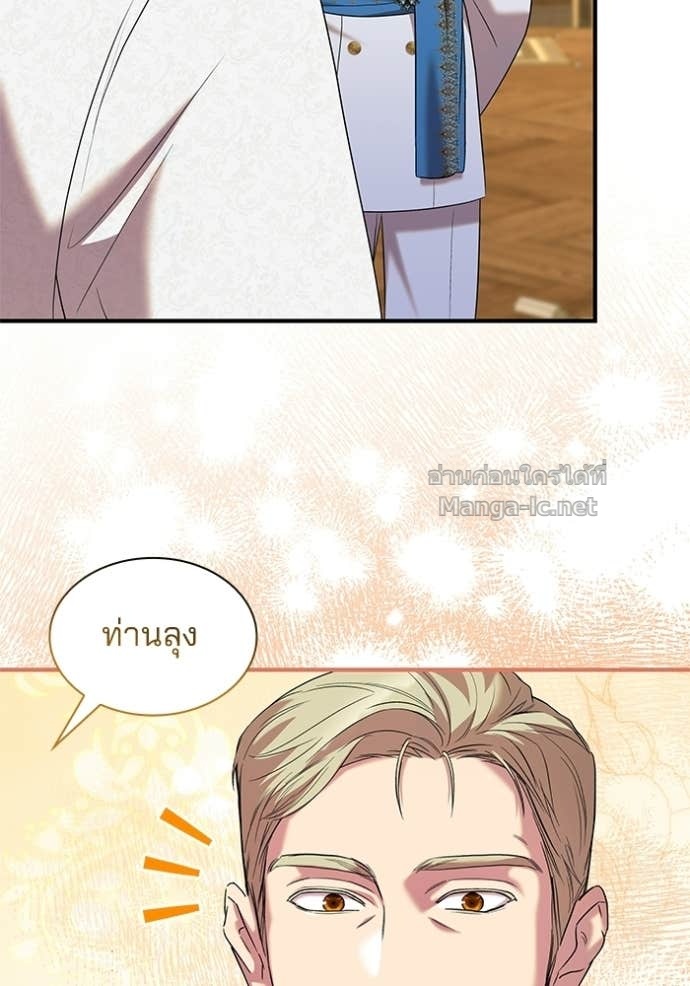หน้า 100