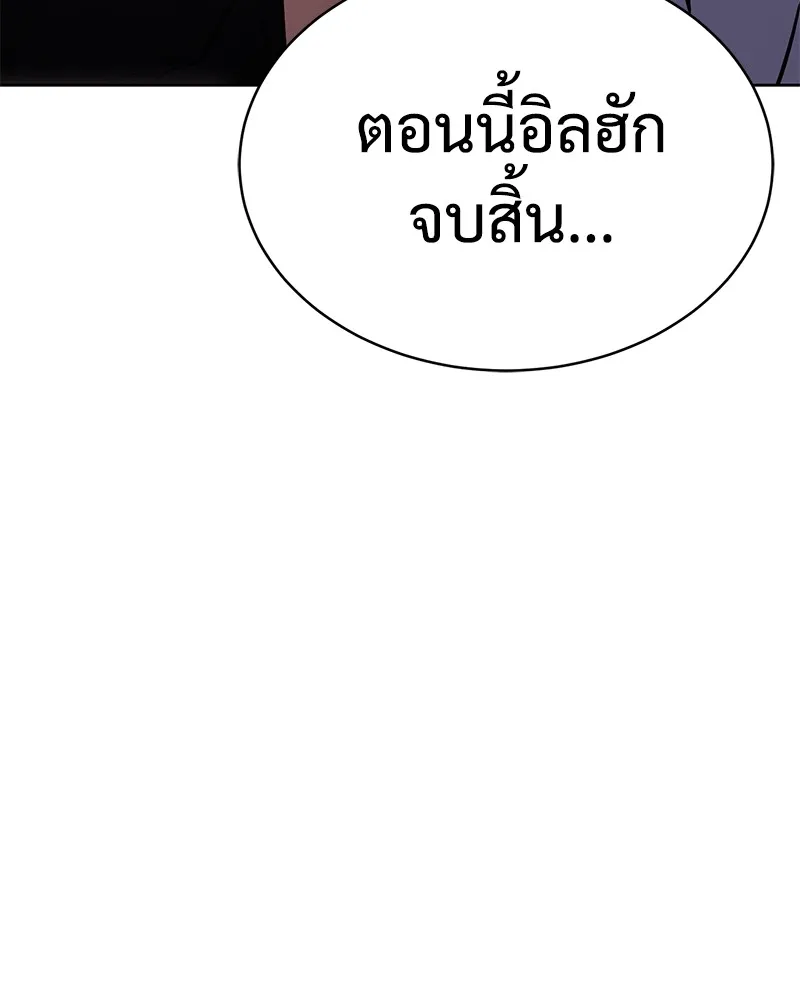 หน้า 116