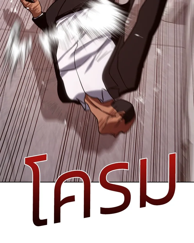 หน้า 115