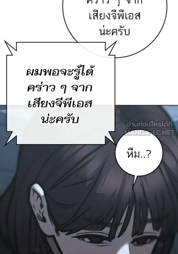หน้า 218