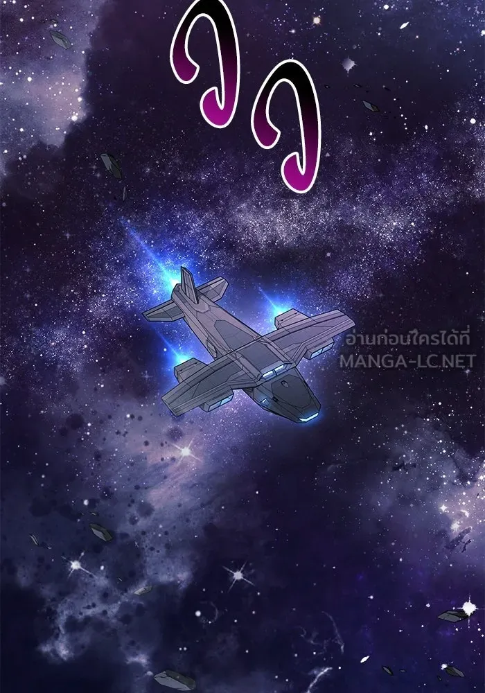หน้า 105